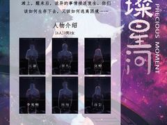 -伽利略剧本探案馆(国贸店)