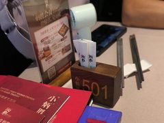 -小炳胜(卓悦中心店)