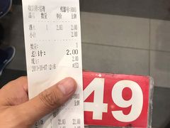 -老头盖浇饭(南京新街口明瓦廊宏光酒店店)