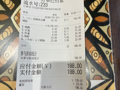 -文昌桥螺蛳粉(魏公村店)