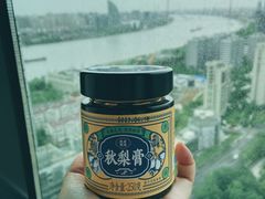 -上海梨膏糖商店(豫园商城店)