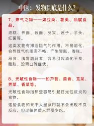 -雅曼妮spa美容养生