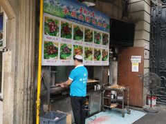 -清真·西北人家风味馆(中山中路店)