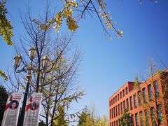 -西南民族大学南区(双流校区)