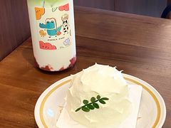 -芷桦咖啡(新城市广场店)