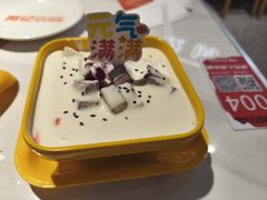 -贺记东北烧烤(夫子庙总店)