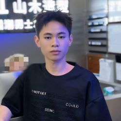 -M1山木造型国潮男士发型定制