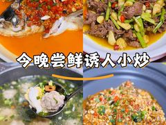 -巡耕记·湖南土菜(长湖店)