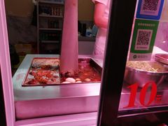 -老王芙蓉蛋卷饼(万达店)