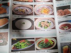 -粤秀小厨·广式早茶(辽宁路店)