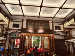 -成隆行·蟹王府(九江路店)