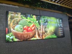-不倒翁·安徽名菜楼(步行街店)