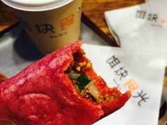 -饵块食光·云南有机手作饵块