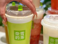 -奈雪的茶(正弘城PRO+店)