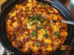 麻婆豆腐-峨嵋小镇·川菜(勒泰中心店)