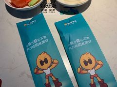 -豪客来牛排(雄峰城店)
