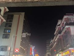 -武爹臭豆腐(坡子街店)
