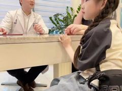 -好大夫口腔(广州店)