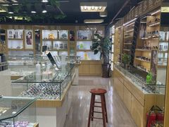 -三叶眼镜城(八佰伴店)