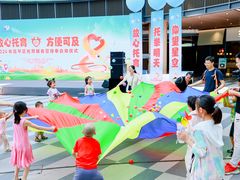 -北科婴幼学苑