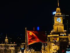 -罗斯福色戒酒吧(外滩店)