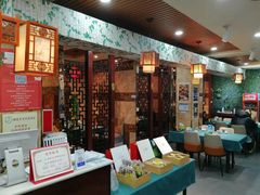 -鹏馨羊羔肉·非遗(新建街店)