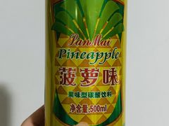 -重庆麻辣烫(国权路店)