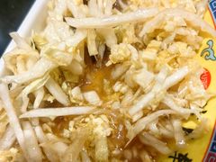 -芦月轩羊蝎子(劲松店)