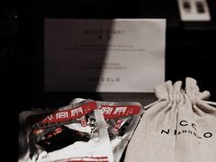 -长沙尼依格罗酒店