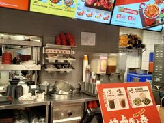 -永和大王(春日上新·阜成门店)