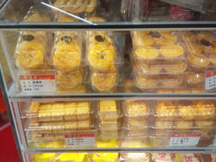 -义兰中糖饼店(大同路总店)
