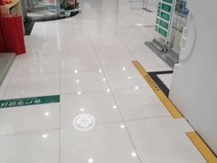 -中国农业银行(上海马戏城支行)