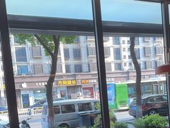 -杨氏青龙虾·羊蝎子(金盛路总店)