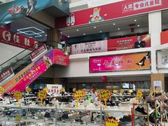 -前海沿·青岛菜(李沧万达店)