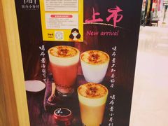 菜单-厝内小眷村(中山利和店)