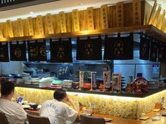 -一豚轩·烧鸟·豚骨拉面(五四路店)