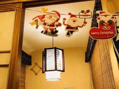 -福匠日本料理(人民路店)