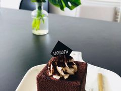 小布朗-UNI UNI(环亚凯瑟琳店)