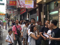 -澳洲牛奶公司(佐敦店)