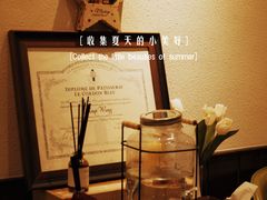 -朴谷之食