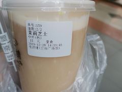 -桂源铺(亚新广场店)