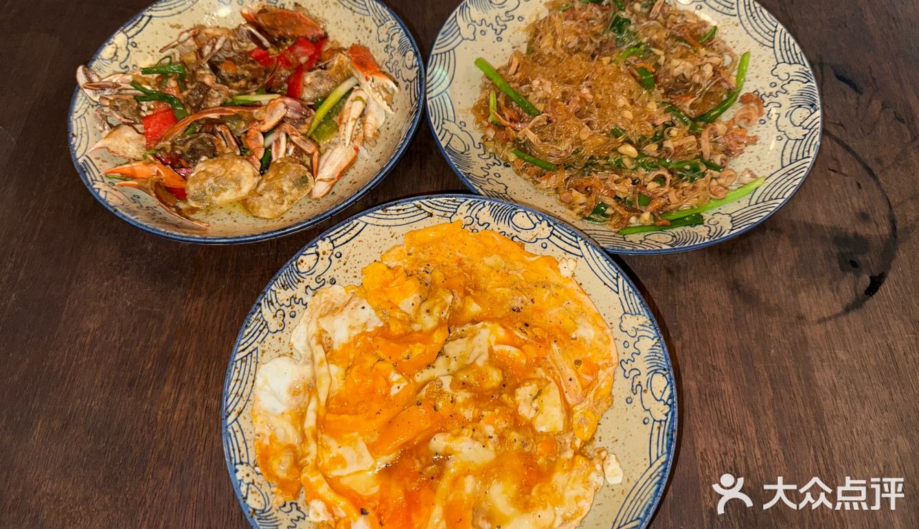 晚饭吃得好满足～