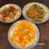 晚饭吃得好满足～