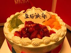 -御品轩(边家村店)