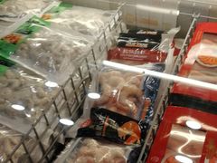 -G-Super 绿地优选(徐汇绿地缤纷城店)