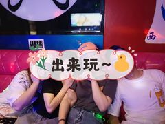 -名星会量贩式KTV旗舰店(盈熙广场店)