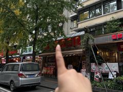 -罗妈砂锅(四川成都奎星楼店)