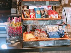 零售区-COSTA COFFEE(上海虹口公园店)