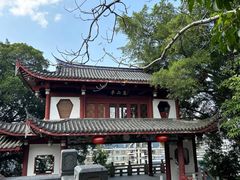 -乌山风景区