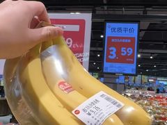 -永辉超市(鲁谷店)